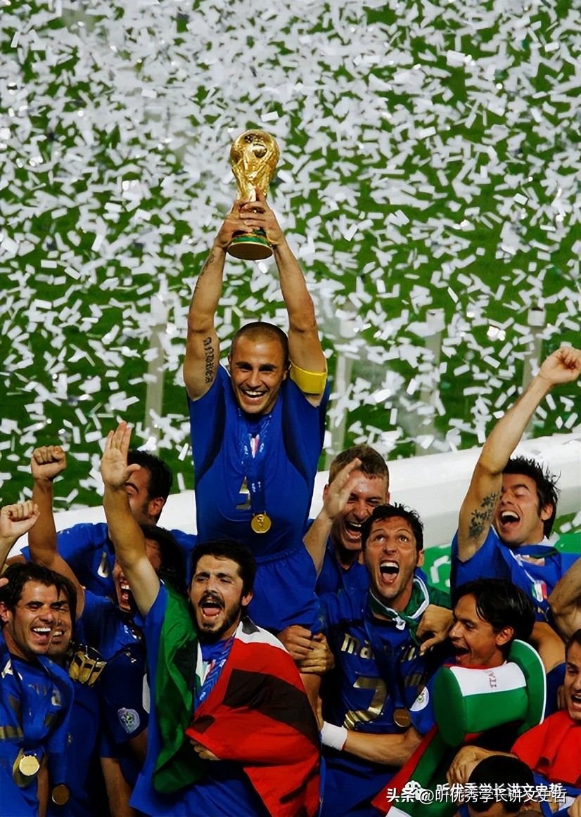 我的世界杯记忆录,我的世界杯第一集