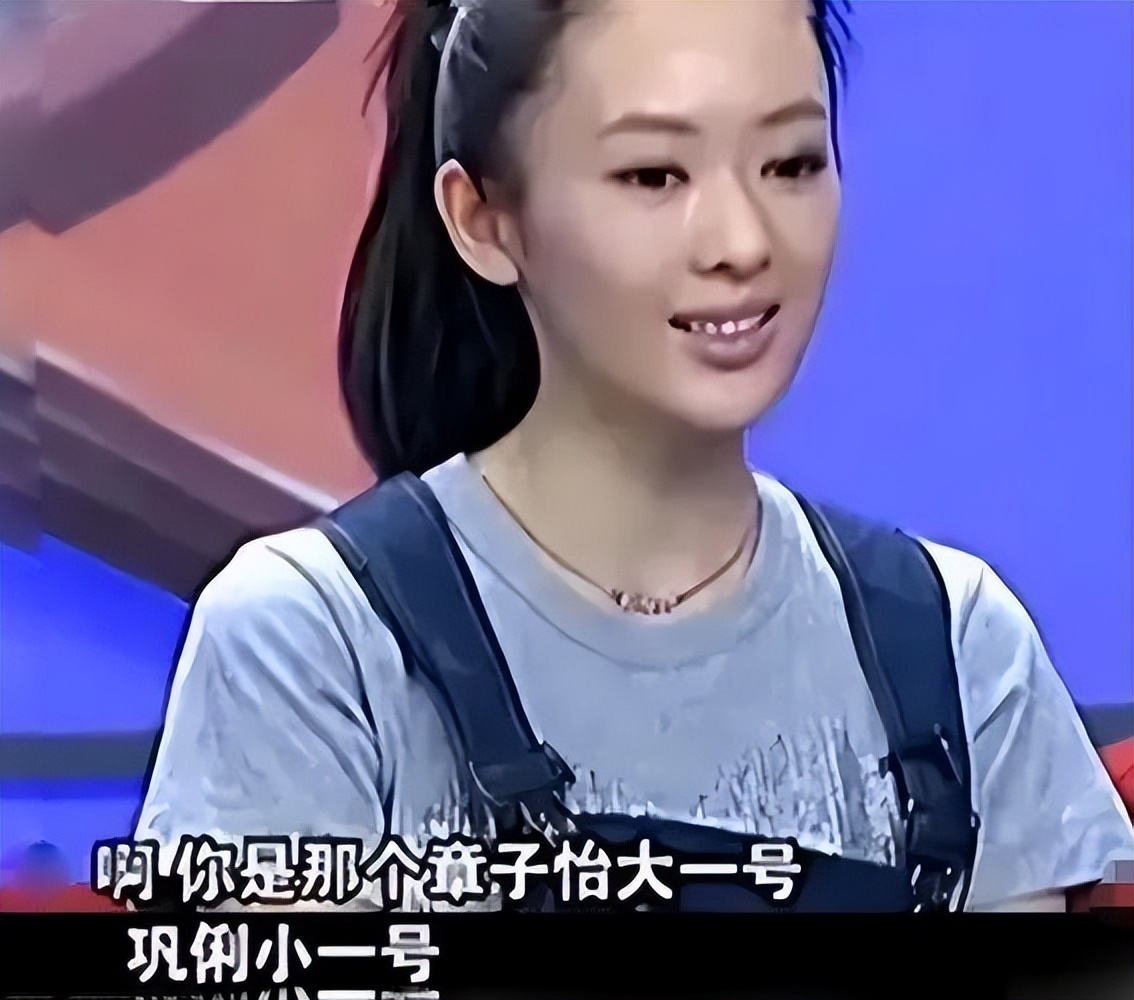 童瑶被张默打后如何翻身,童瑶为什么被张默暴打后续