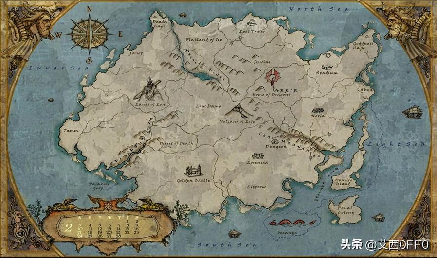 奇迹mu一条龙架设视频教程,奇迹mu服务器要什么配置