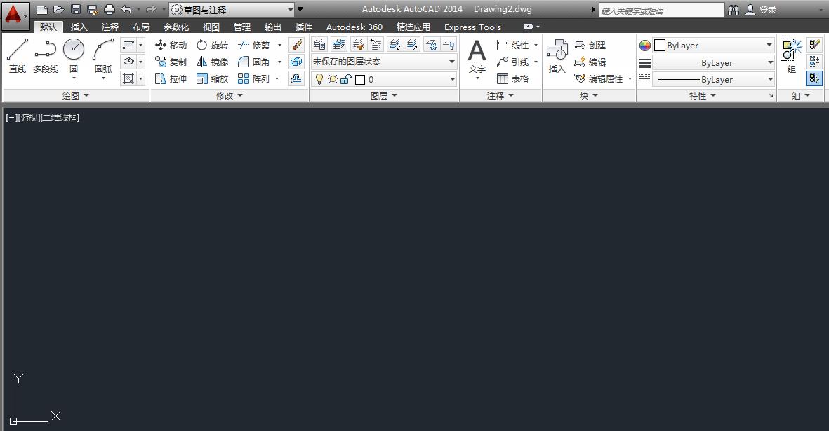 autocad快捷工具栏不见了,autocad快速绘图工具栏怎么调出来