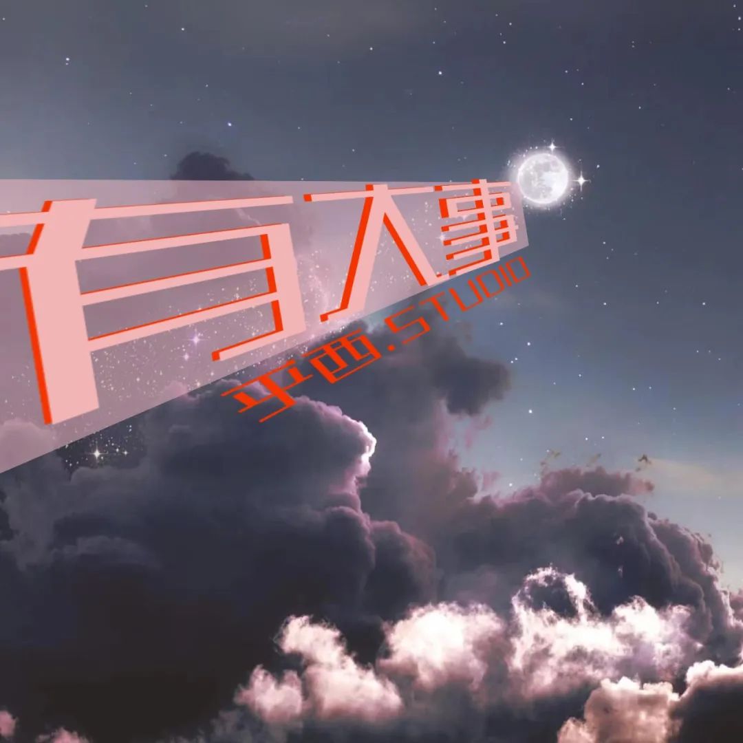 摊牌了！加息落地，人民币破7.1，但最危险的时刻已经过去