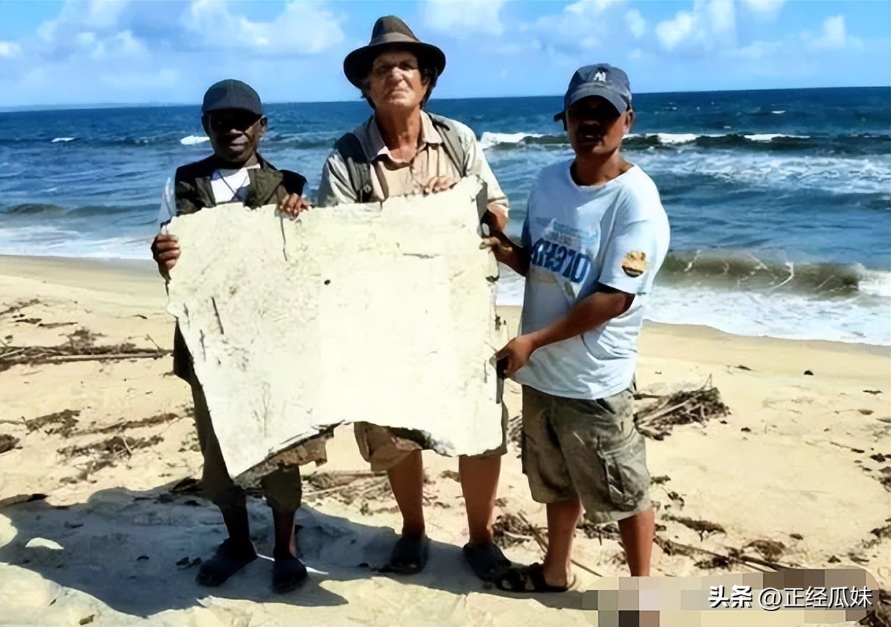 mh370失踪的背后秘密,mh370失踪之谜新进展