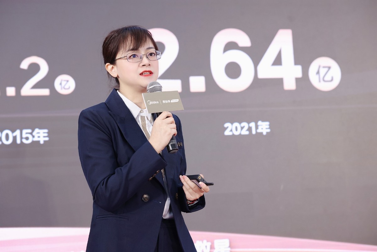 美的美颐享银发沐浴科技新品亮相，专为爸妈的皮肤健康而来