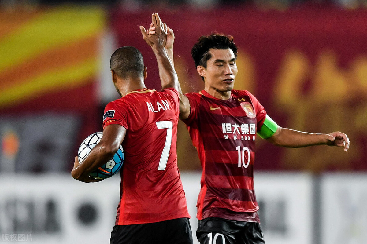 恒大经典战役完整版,恒大最经典一战