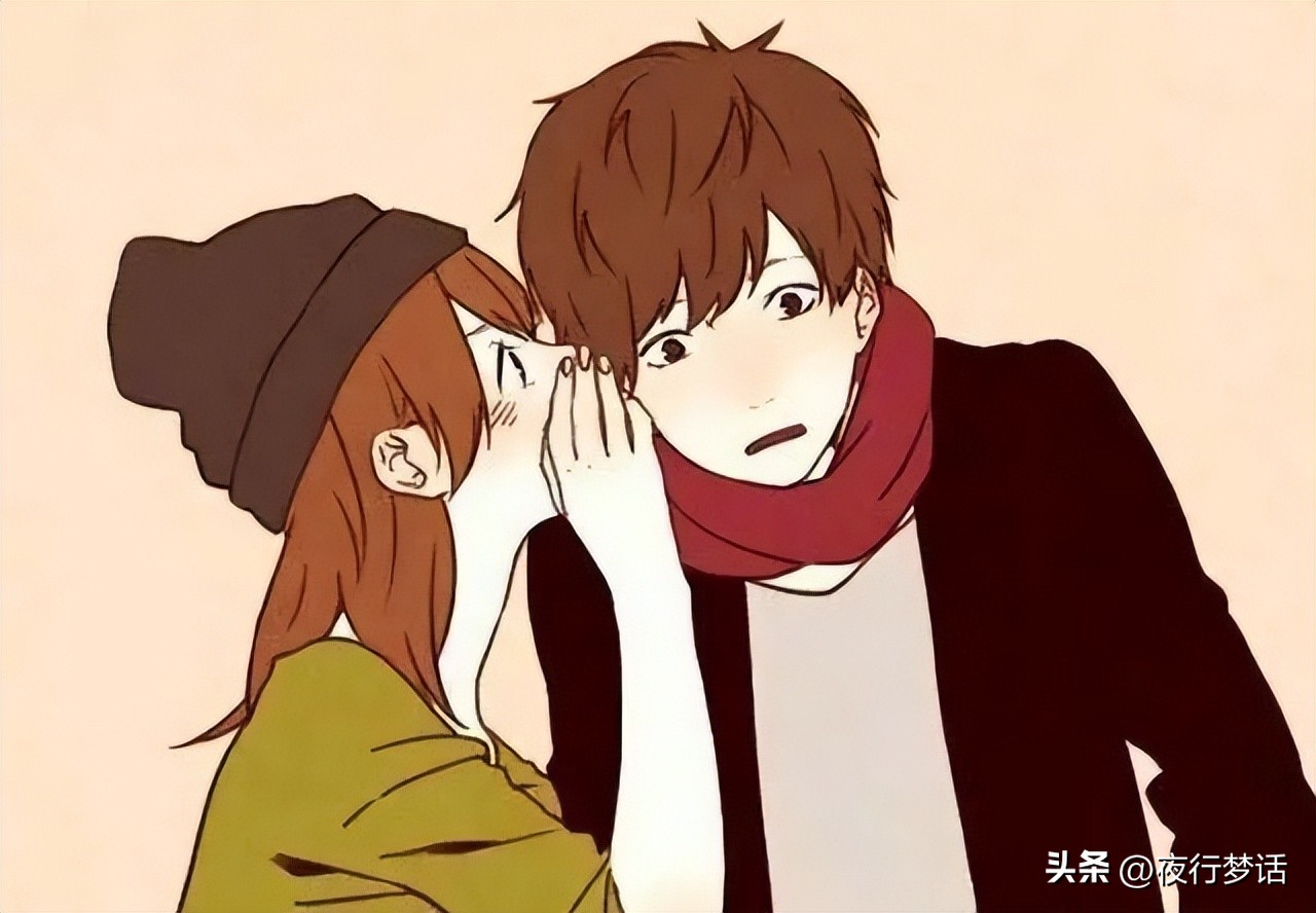 有两个人对我都很好该怎么选择,如果有两个人我要选择谁