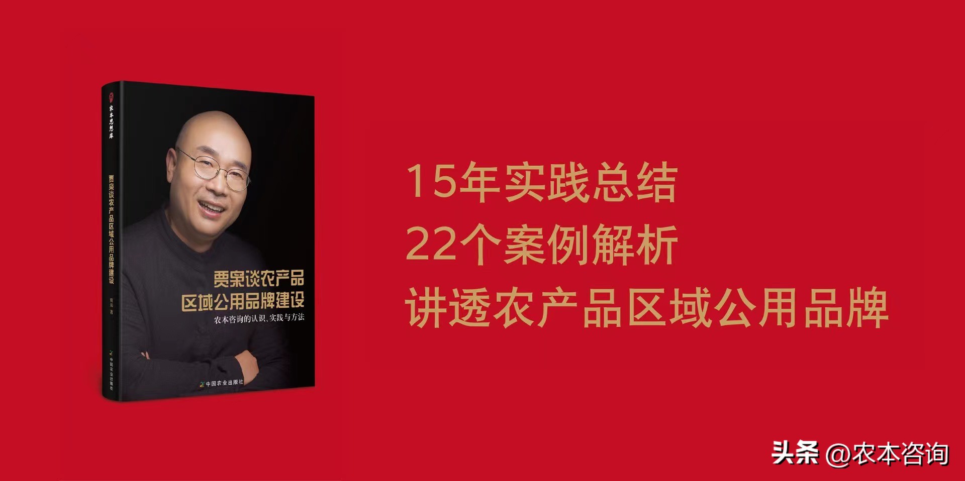 福山樱桃排名第一,山东福山大樱桃