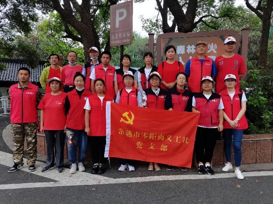 常熟阳光跑步比赛现场,2023常熟阳光运动锦标赛