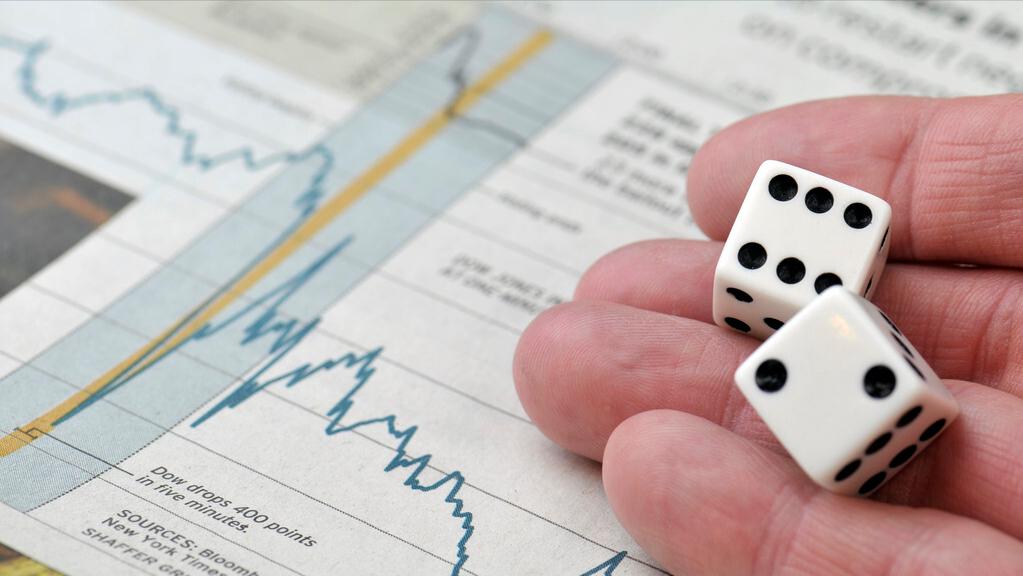 “炒股”不属于投资|三年时间怎么亏掉两层楼