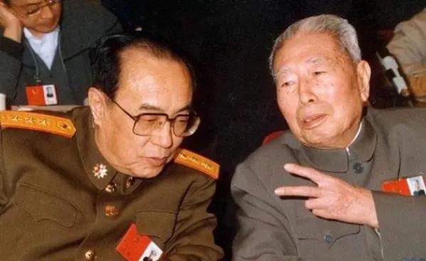 建国初期各省首任省委书记,建国初期各省第一任省委书记