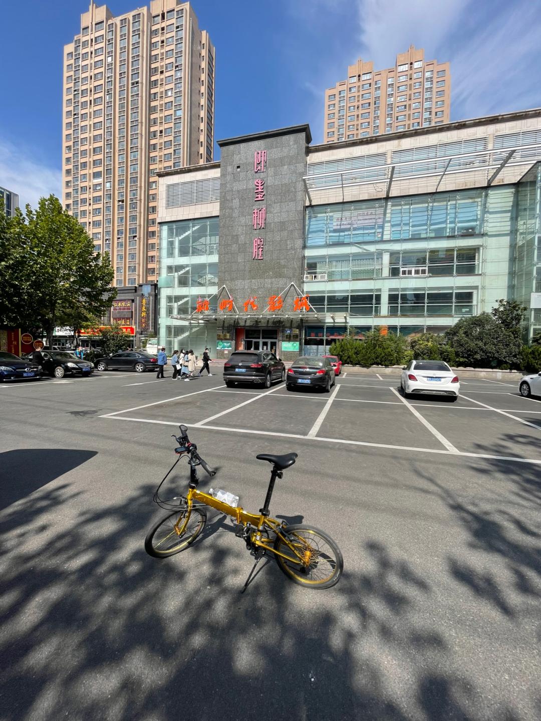 环山东骑行日记青岛平度市,环滇骑行日记100字