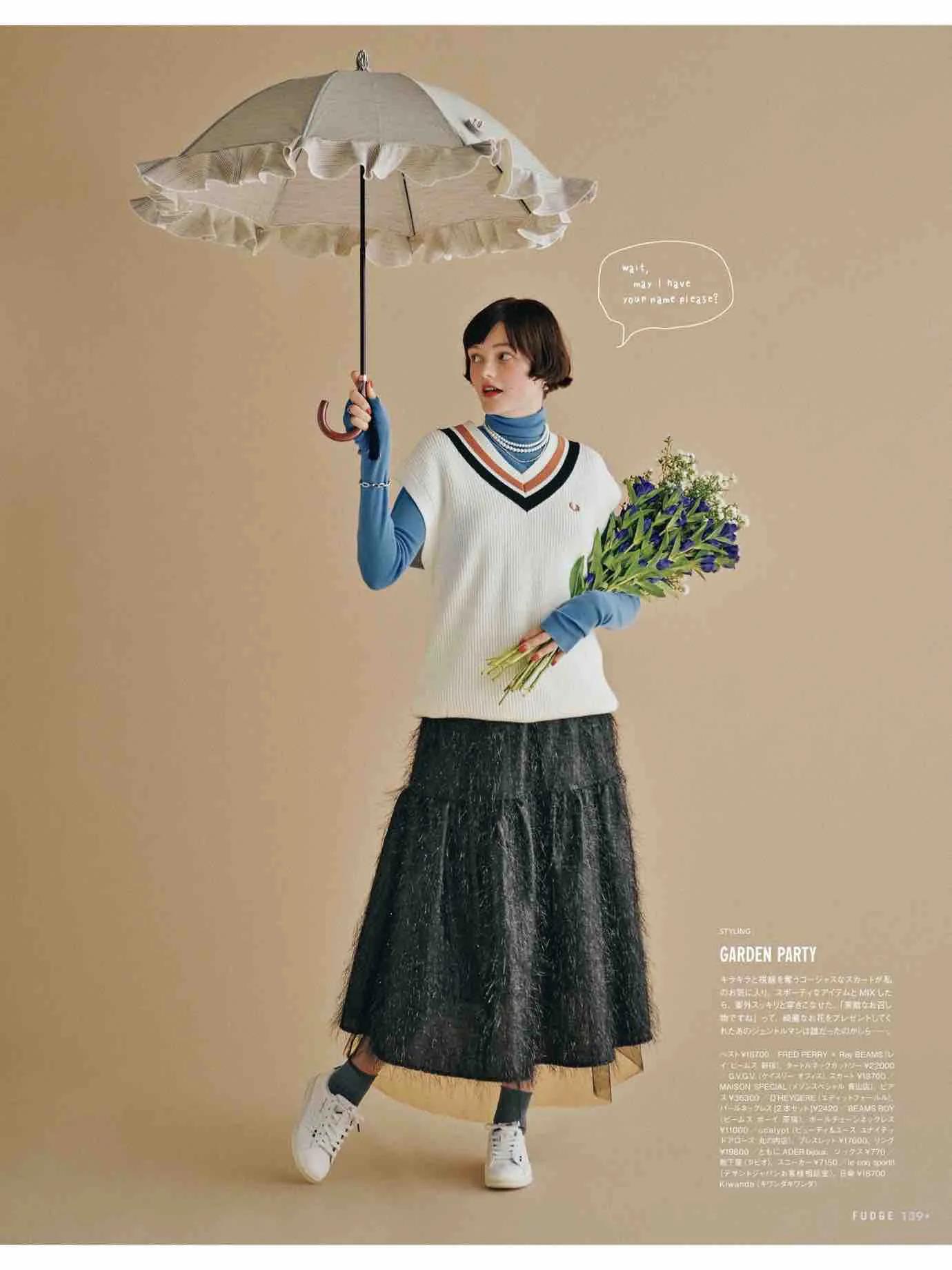 fudge杂志同款,fudge时尚杂志在哪买