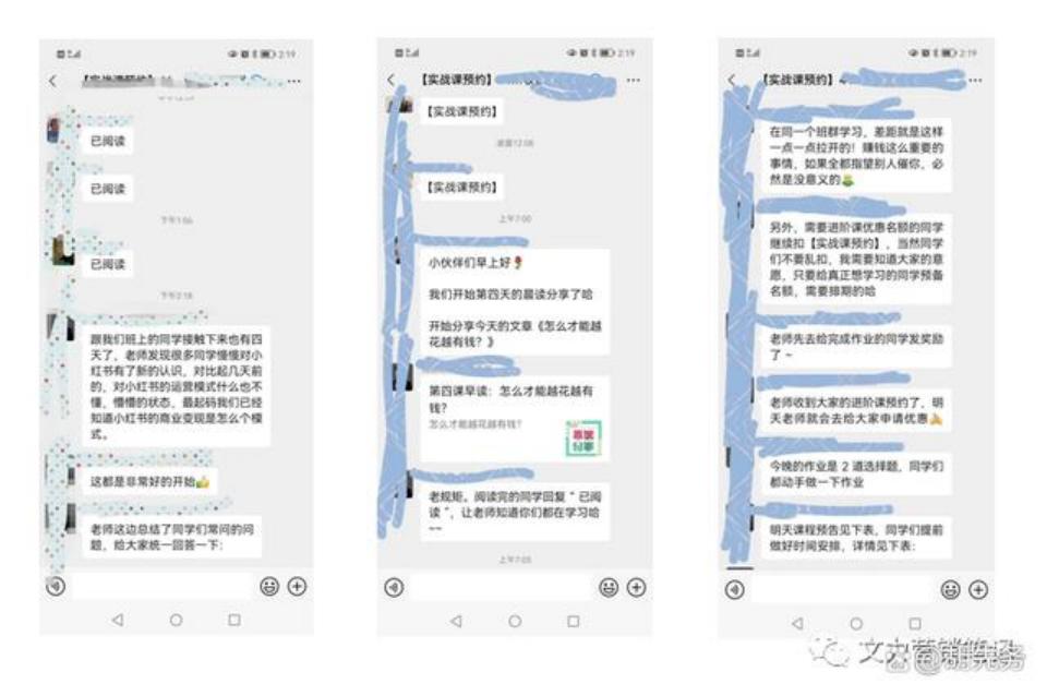 从点到面营销方式,由点到面的全方位推进过程
