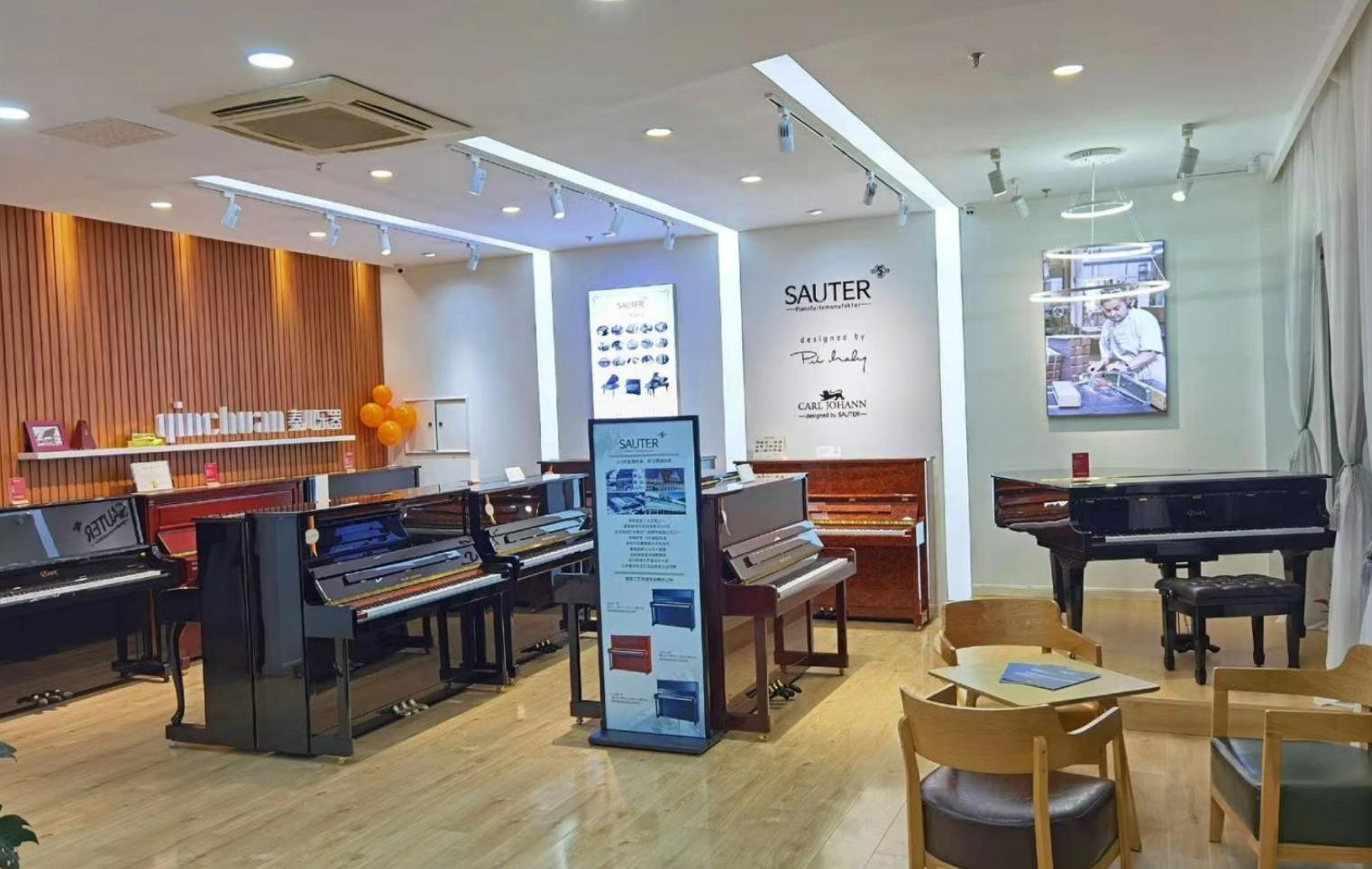 有哪些适合家用的钢琴,家用钢琴哪种最好