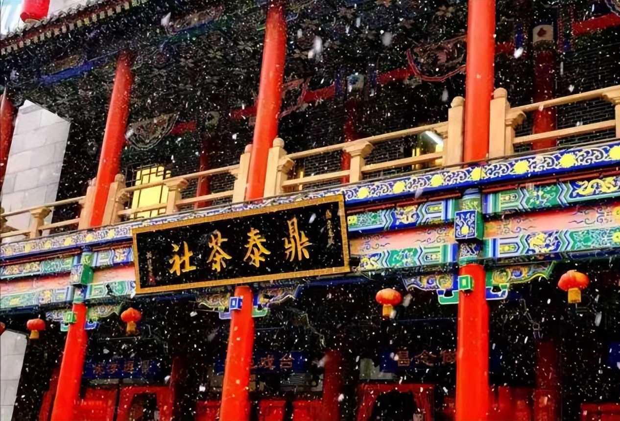 鍏竴鍙ゅ煄蹇呭幓鏅偣,鍏竴鍎跨鑺傚彜闀囨墦鍗℃父