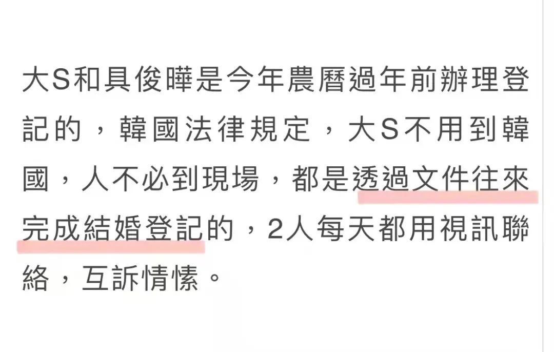 下载国家反诈骗中心app,大s软件下载