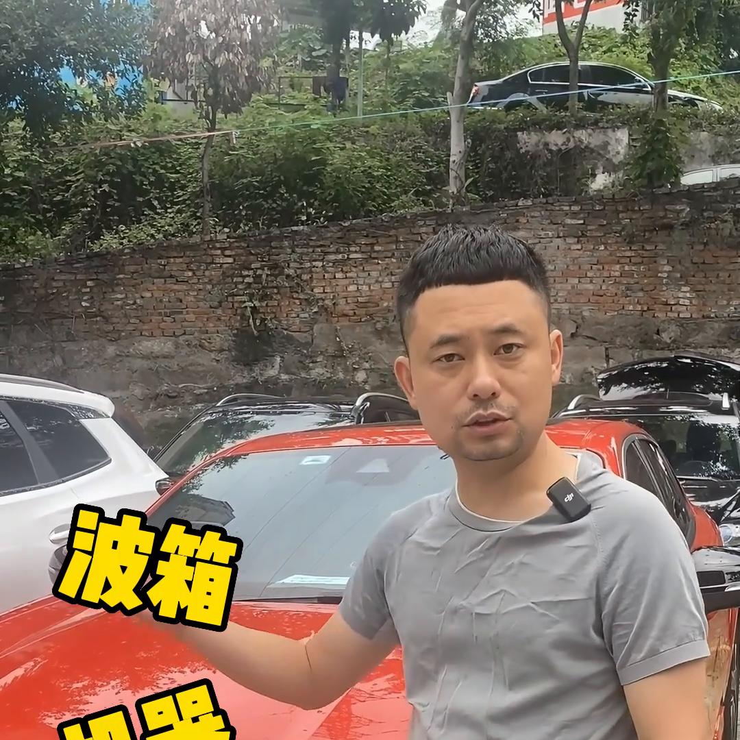 抖音汽车20多万就能入手的好车,新人做抖音二手车该从什么入手