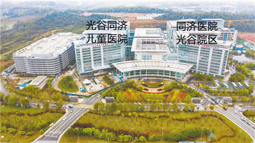 光谷南发展前景,光谷发展速度到底有多快