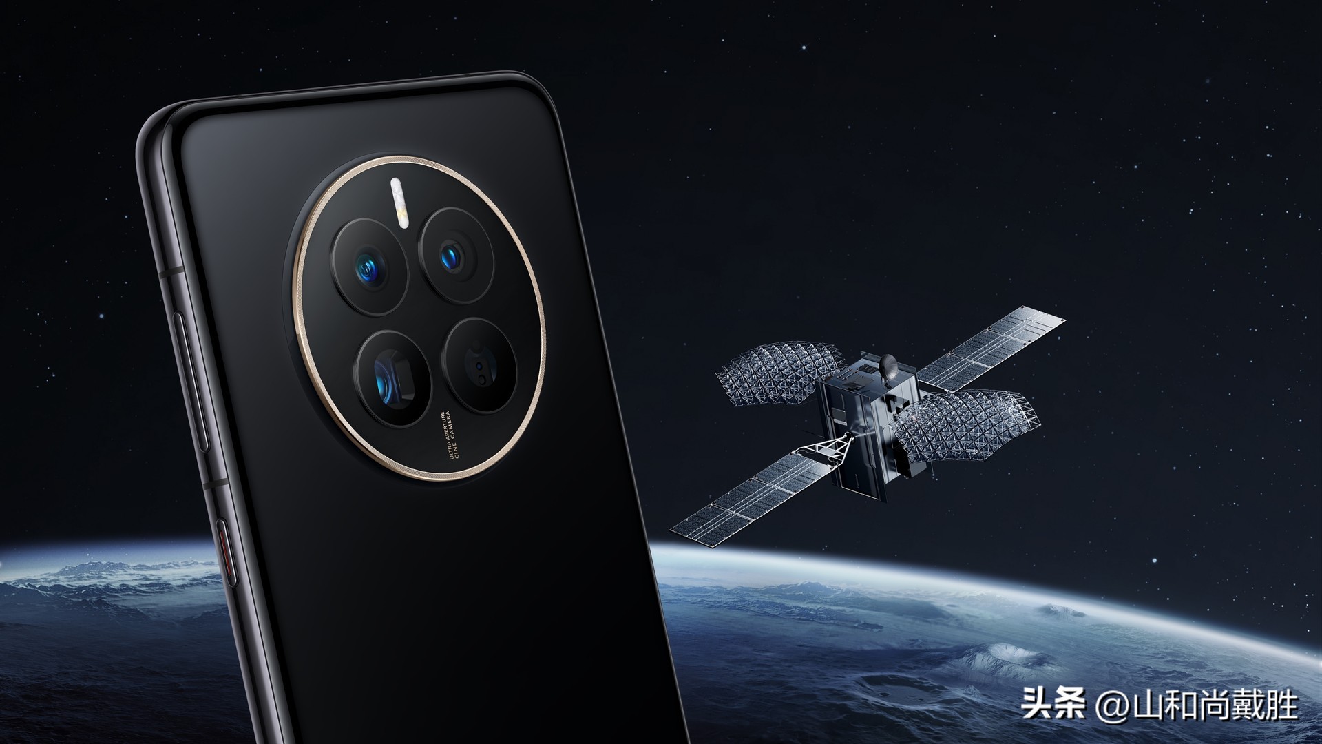 华为mate50参数配置详情,mate50e和mate50区别