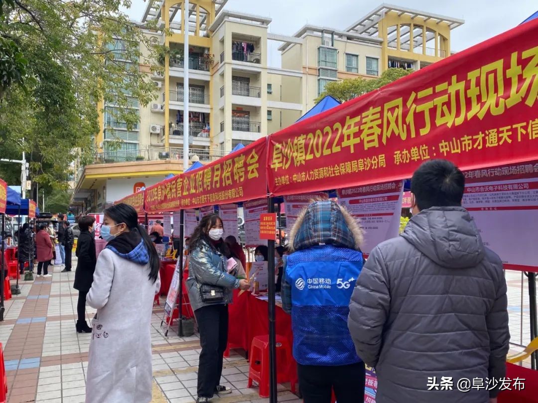 中山优化营商环境最新政策,改革优化营商环境12项措施