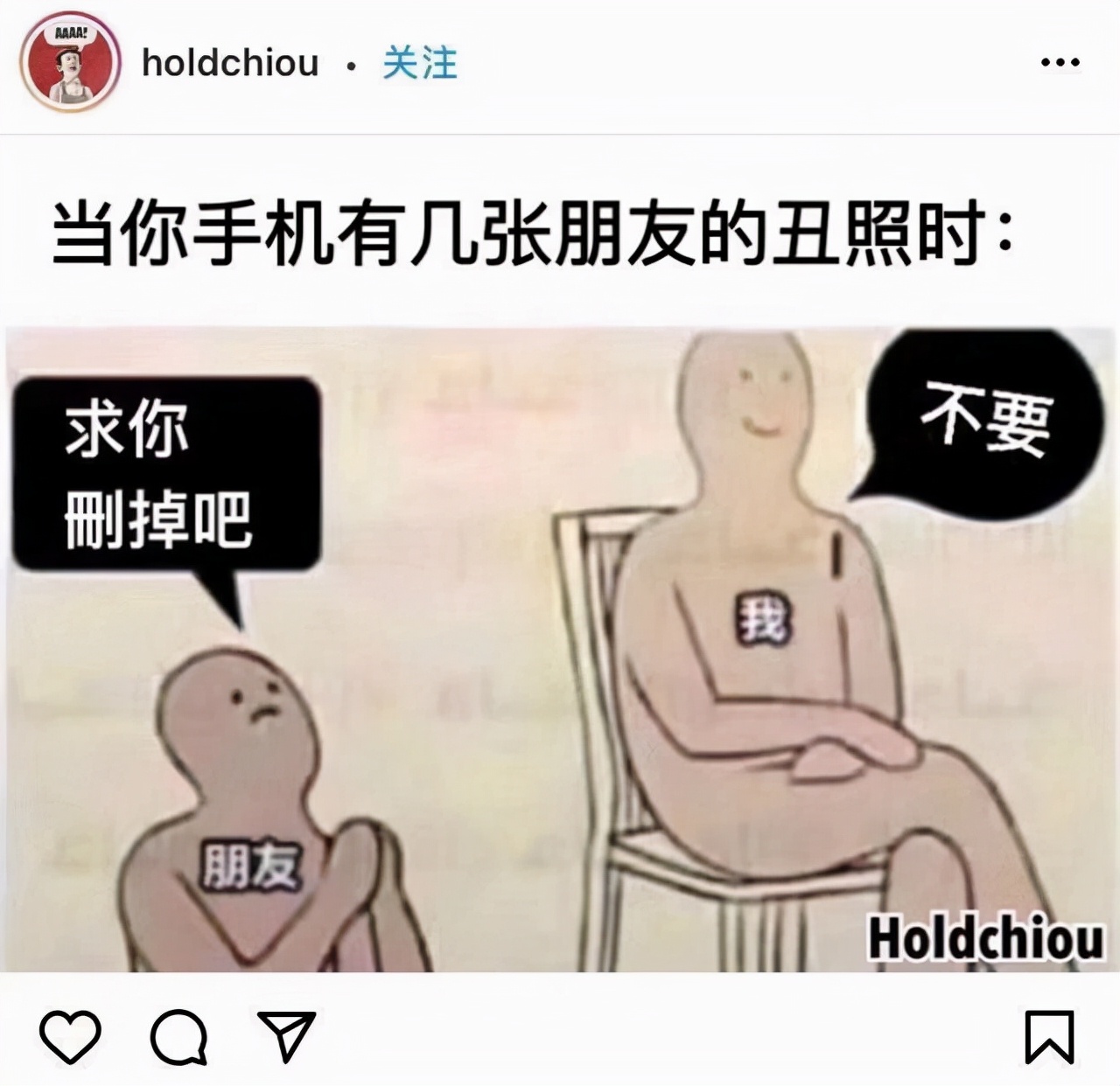 自己在玉米地里突然发现了个洞,在玉米地里迷路了怎么办