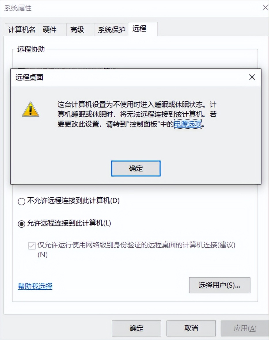 两台电脑共用一个显示器和鼠标,两台电脑两个显示器共用一个鼠标
