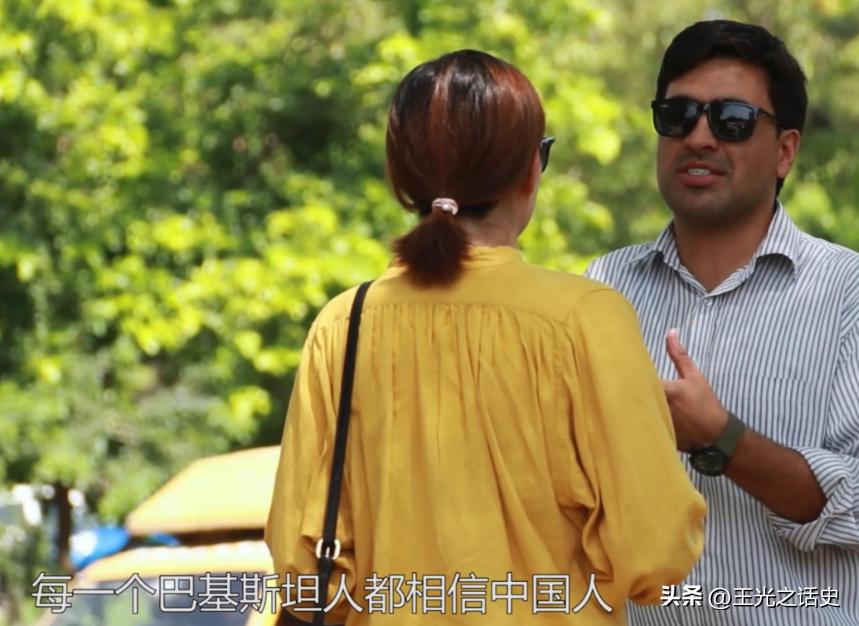 巴铁是巴基斯坦还是巴勒斯坦,巴基斯坦和巴铁是一个地方吗