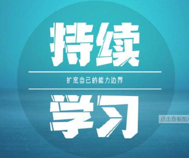 内容为王吸引流量为终点,内容为王是新媒体的不二法则