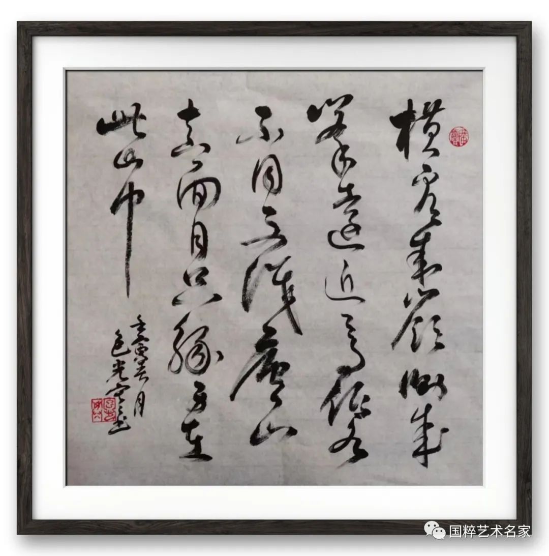 中美艺术作品展,中美书画艺术交流展