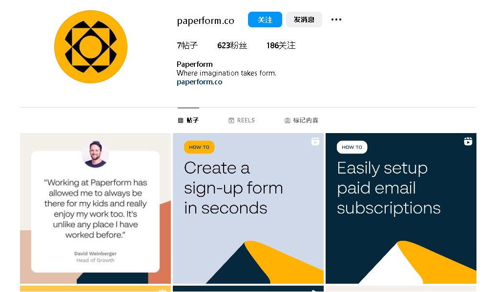 月入十万的高利润可操作项目,如何搭建月入上万的盈利计划