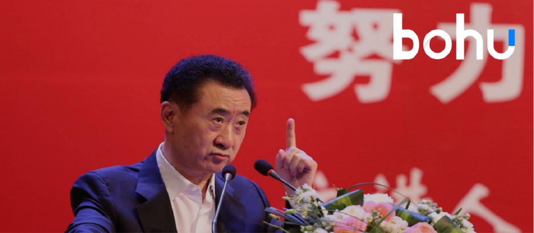 王健林卖的车,王健林从首富变穷是什么原因