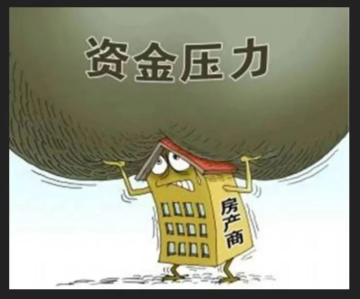 佳兆业新任董事长,佳兆业资产管理总裁