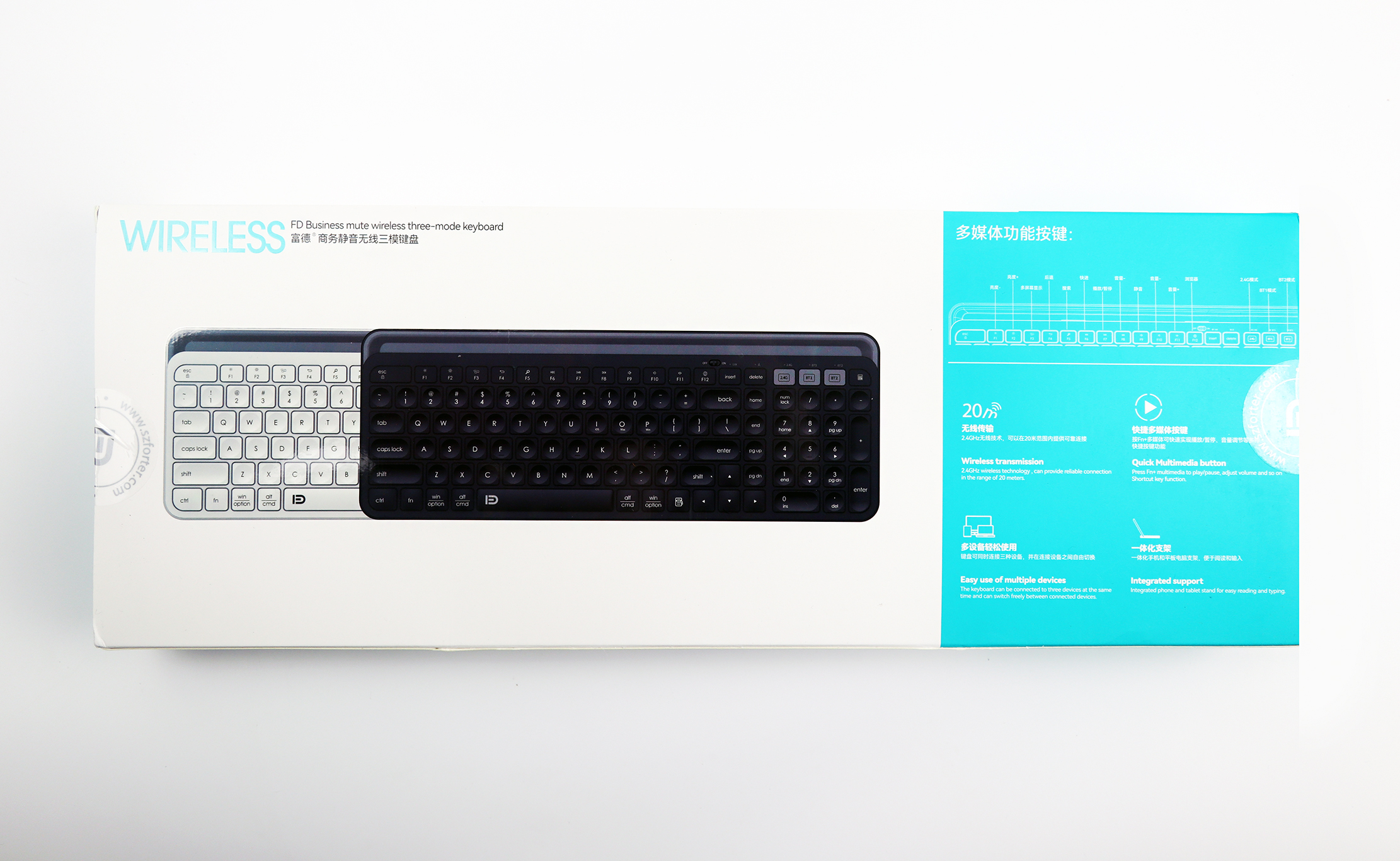 键鼠办公高颜值,富德无线键鼠