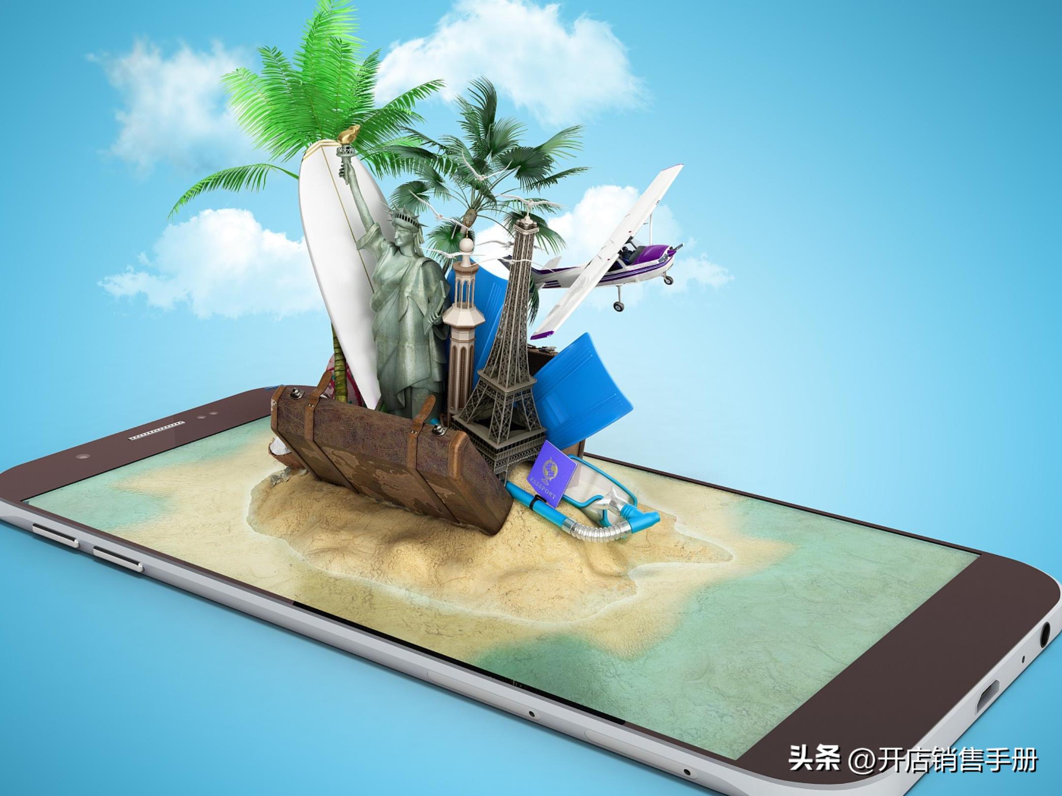 027.地图标注,地图定位在哪里如何通过导航知道自己的位置