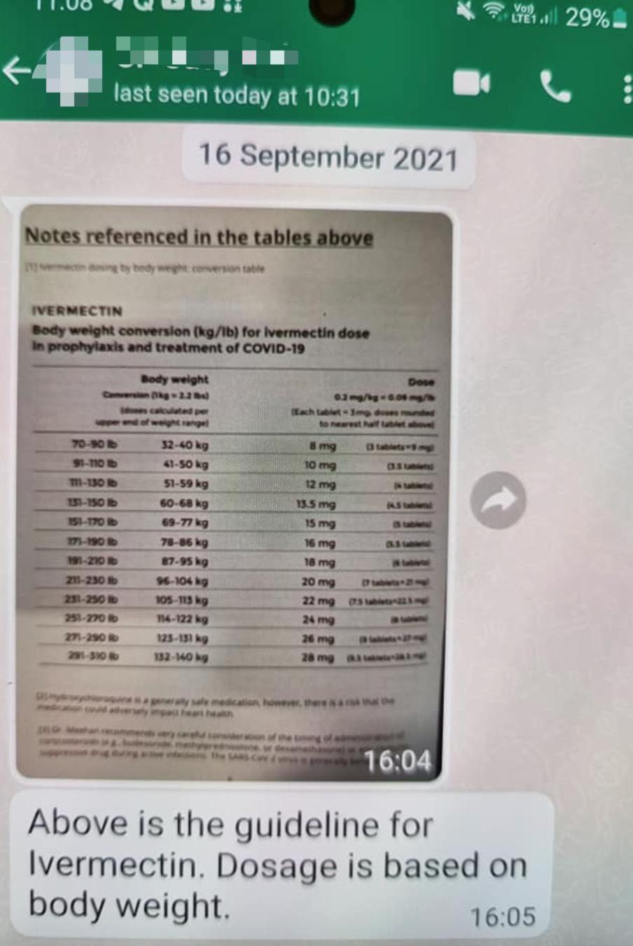 突发！中国该地率先官宣入境0+0！网友亲测“救命”辉瑞口服药