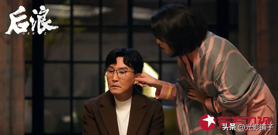 后浪赵露思高光时刻,后浪是赵露思自己选的吗