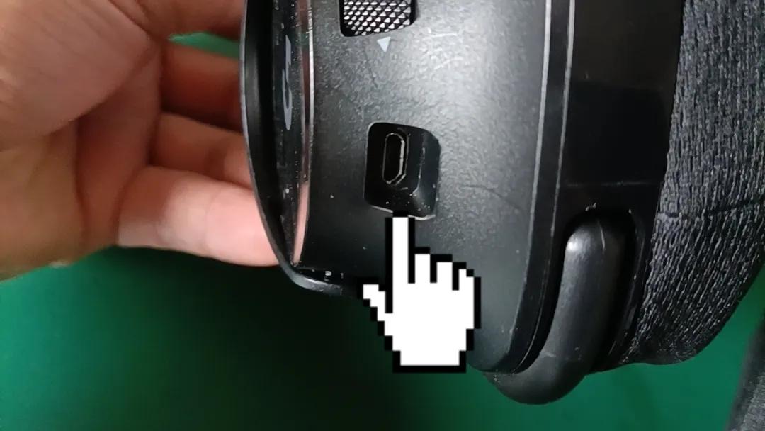 罗技g533可以连手机吗,罗技g533吃鸡设置