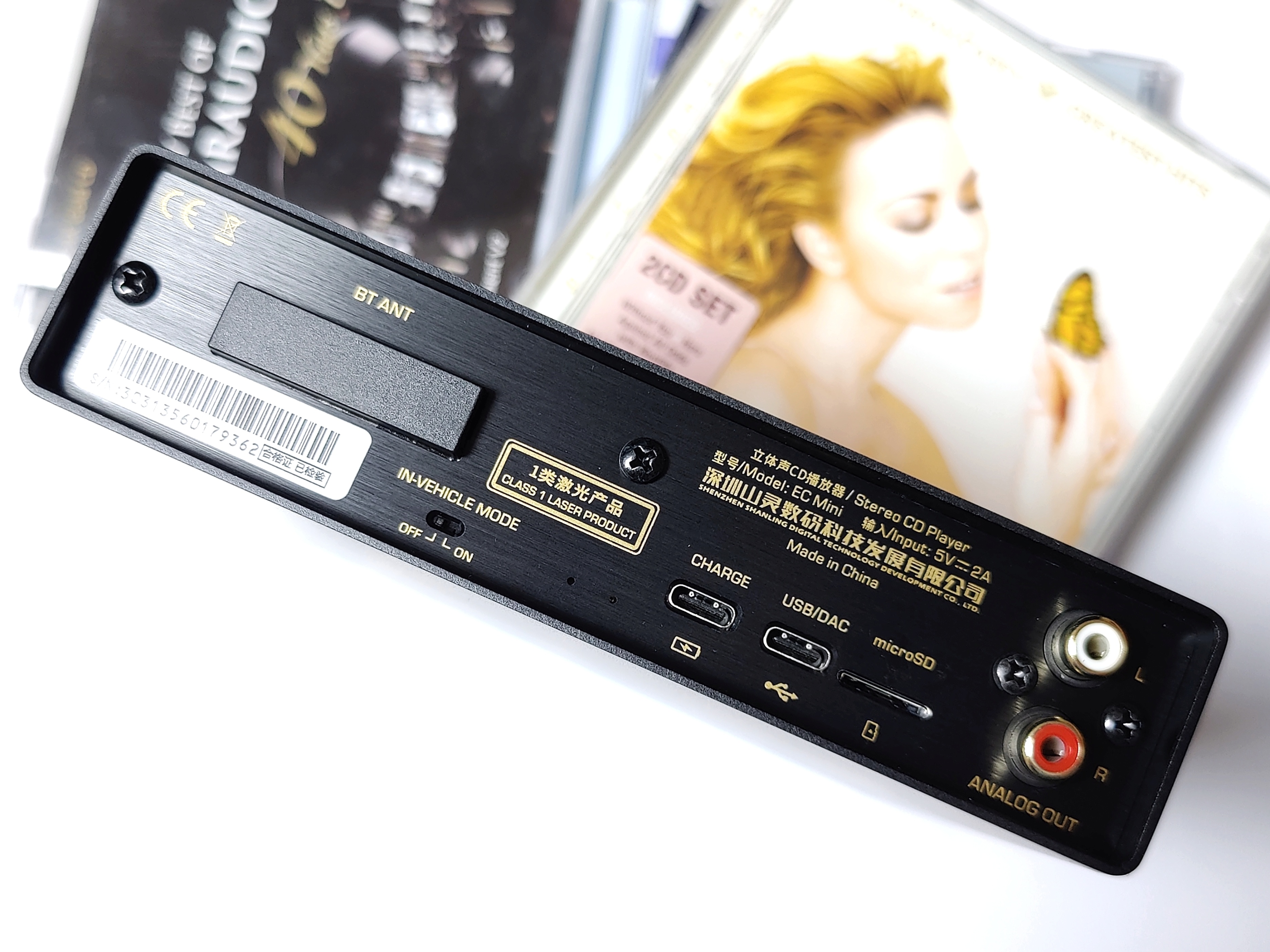 一机走遍天下山灵ECMini便携CD桌面HiFi一体机器材搭配听感分享