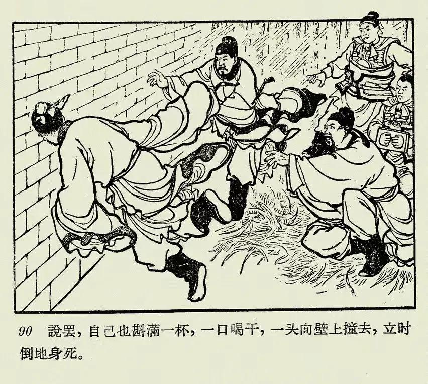 精忠报国，何惜身躯，《说岳全传》中的八大忠勇之士