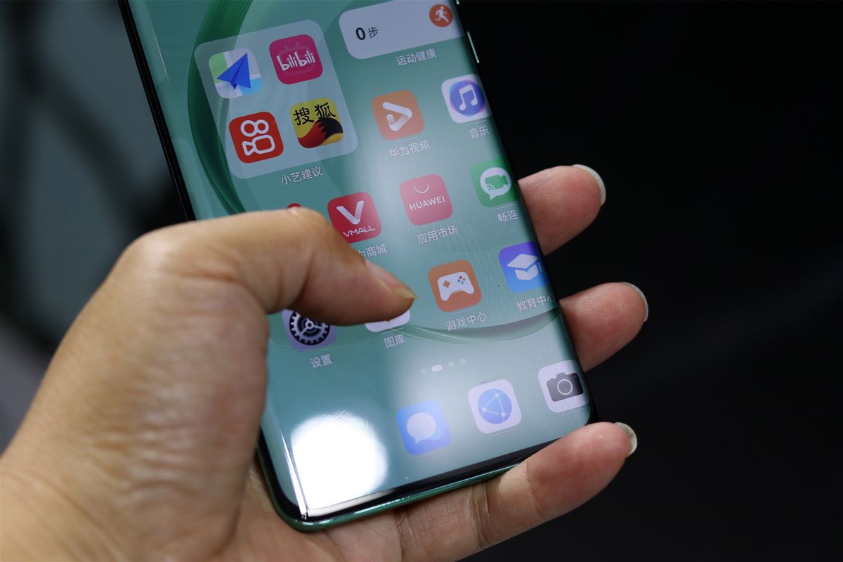 华为nova11ultra可变光圈拍照,华为nova11ultra可变光圈怎么用