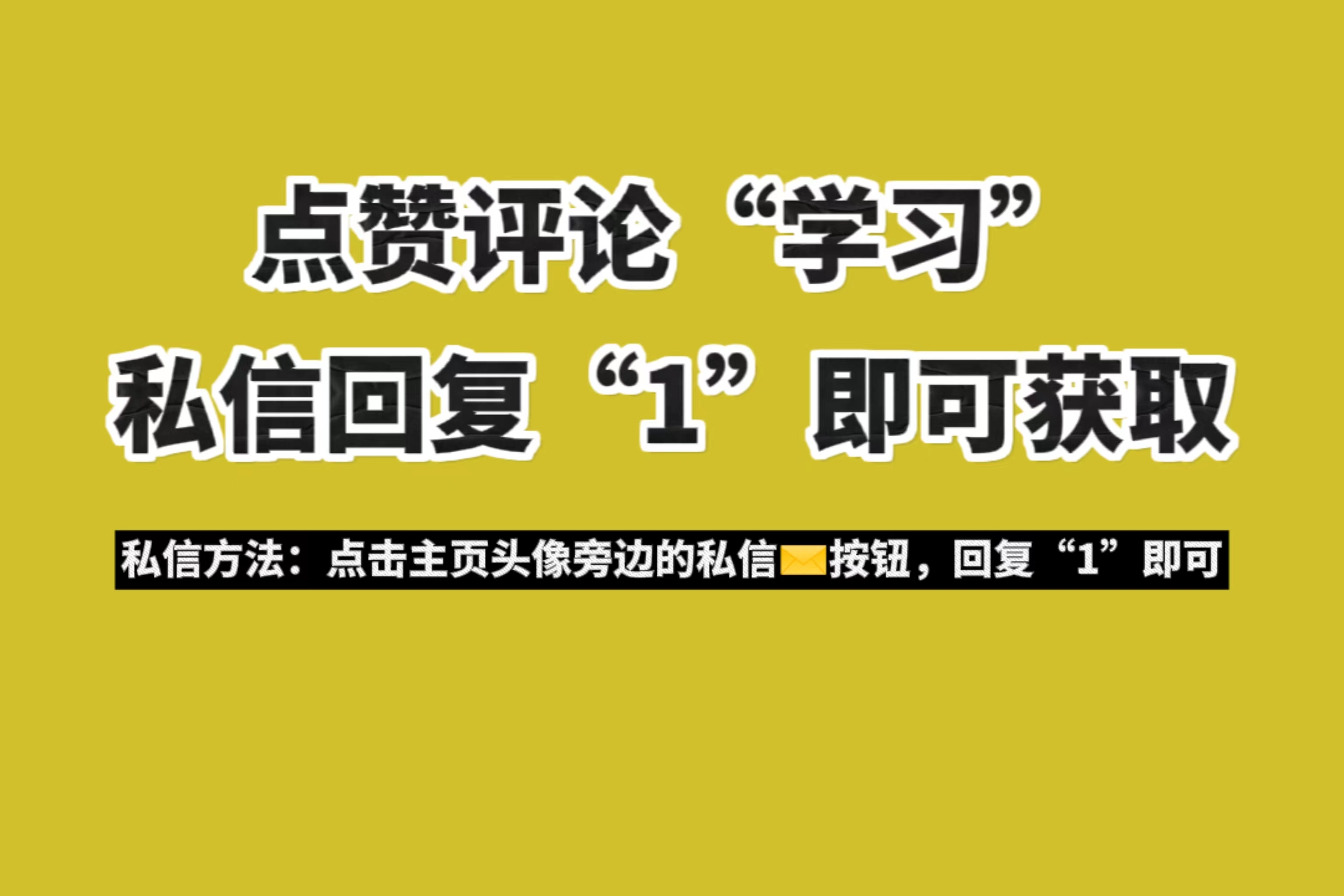 计算机专业打破信息差,计算机专业别让信息闭塞了你