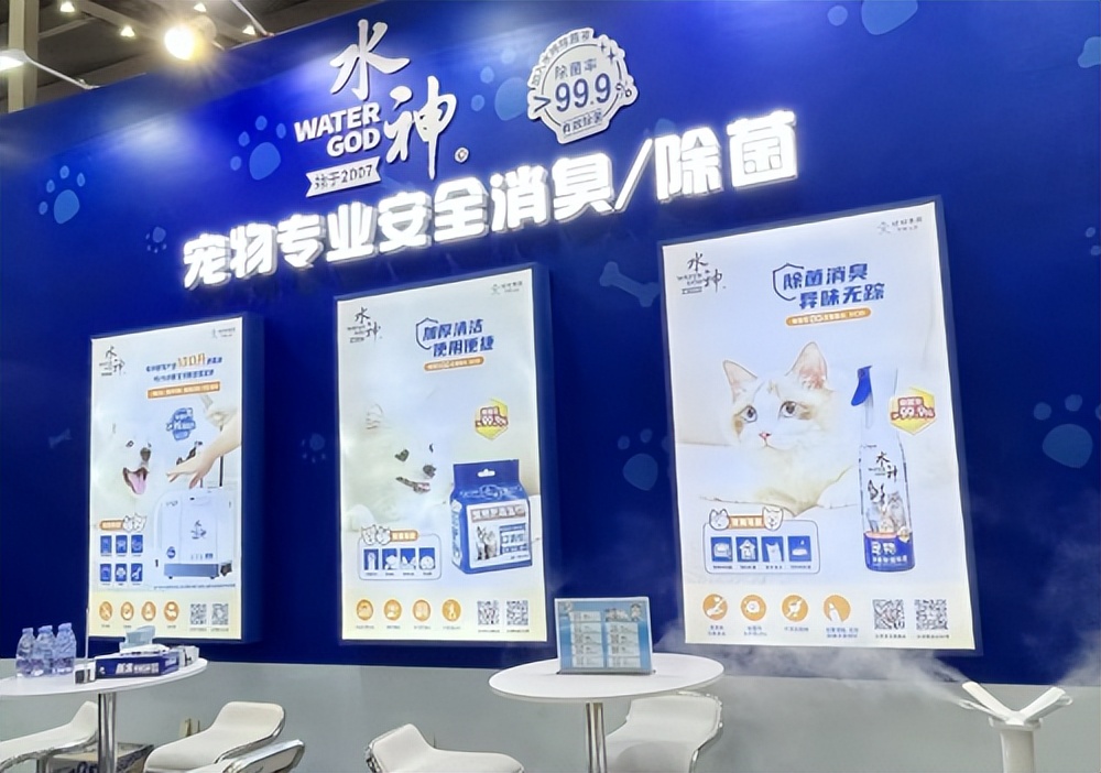 旺旺布局宠物赛道，子品牌水神引爆深宠展