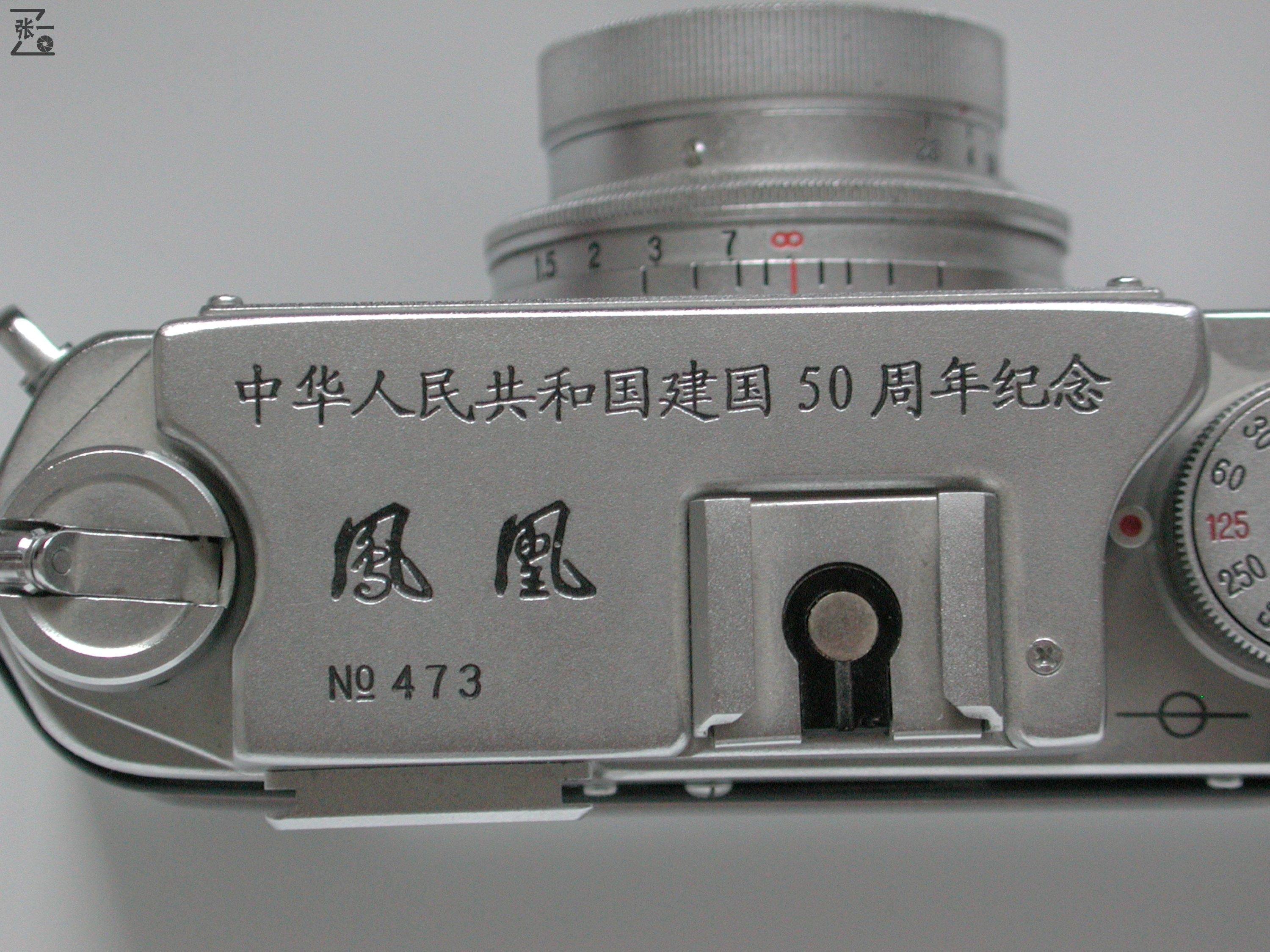 海鸥相机df2000有收藏价值吗,海鸥df-2胶卷单反照相机