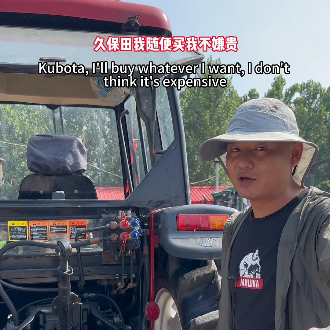 黄海金马804拖拉机价格,黄海金马804拖拉机老款