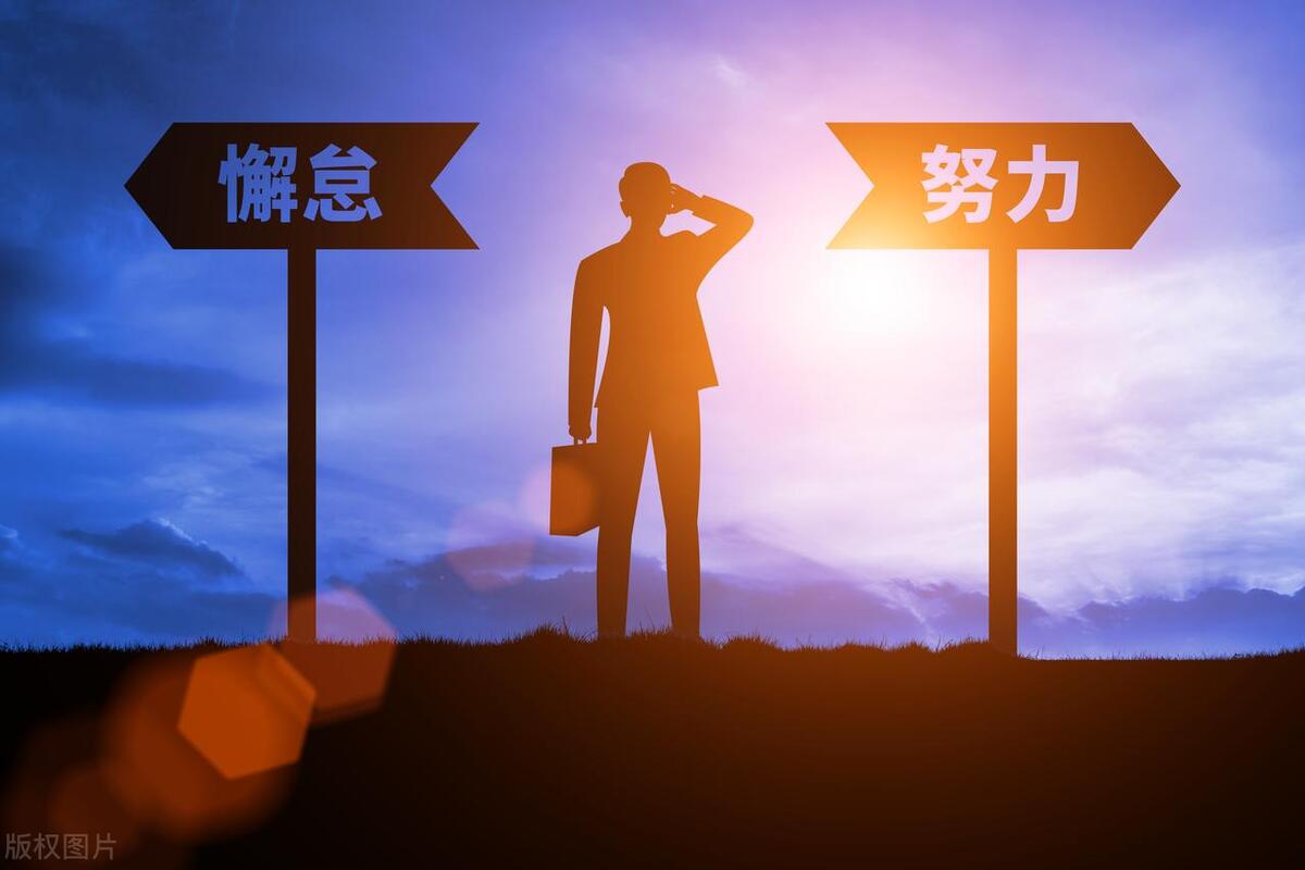 电商应该怎么入手赚钱呢,想通过知识付费赚钱该怎么入手呢