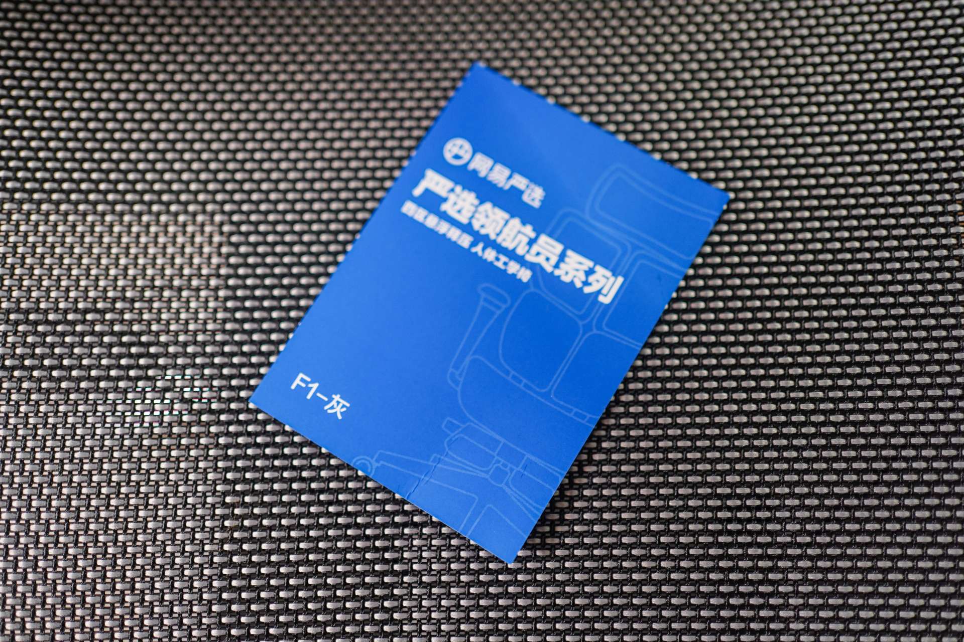几百块人体工学椅测评推荐,千元内最强人体工学椅推荐