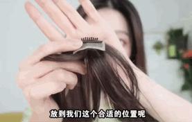 三款适合各种脸型的发型,大脸女生中长发烫发发型