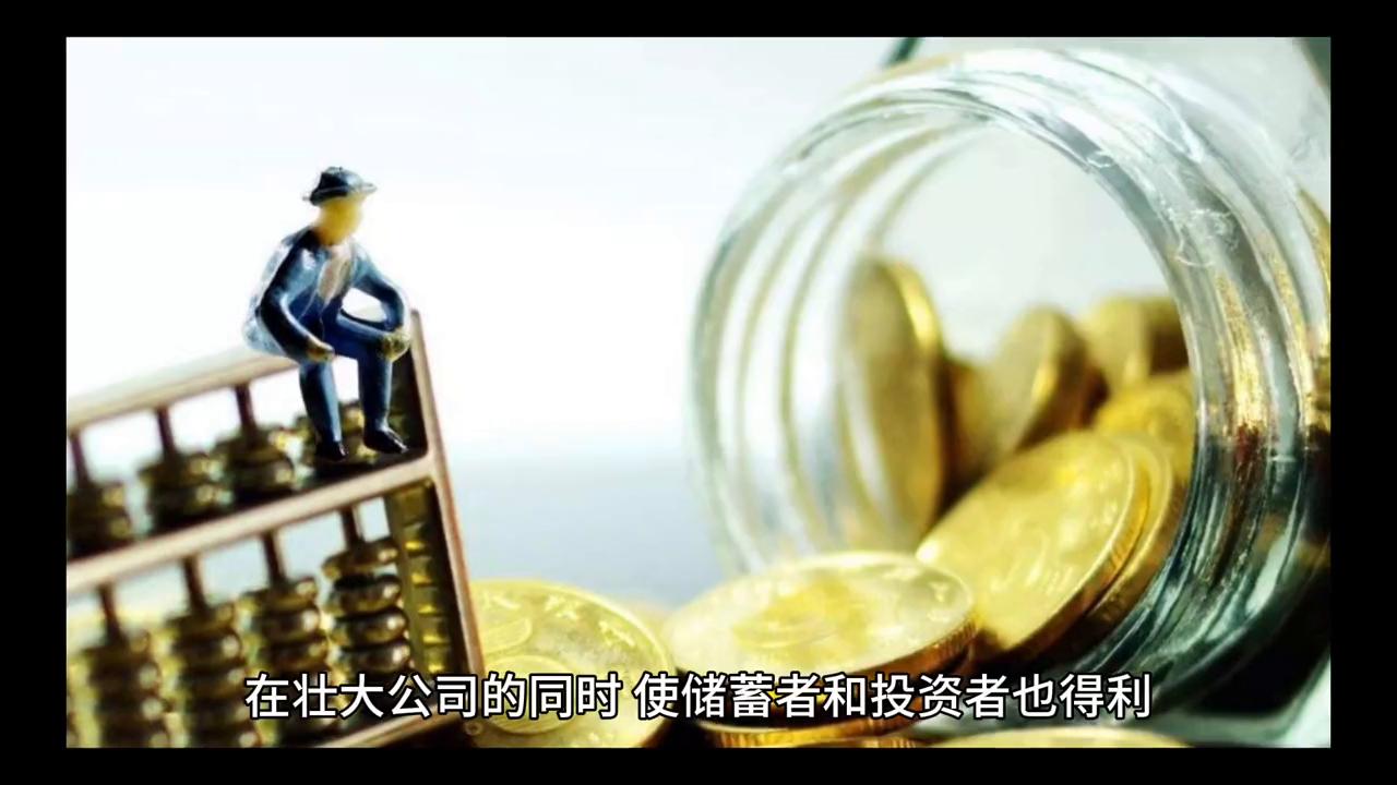 各大银行对房地产依赖程度,银行为什么喜欢房产抵押贷款