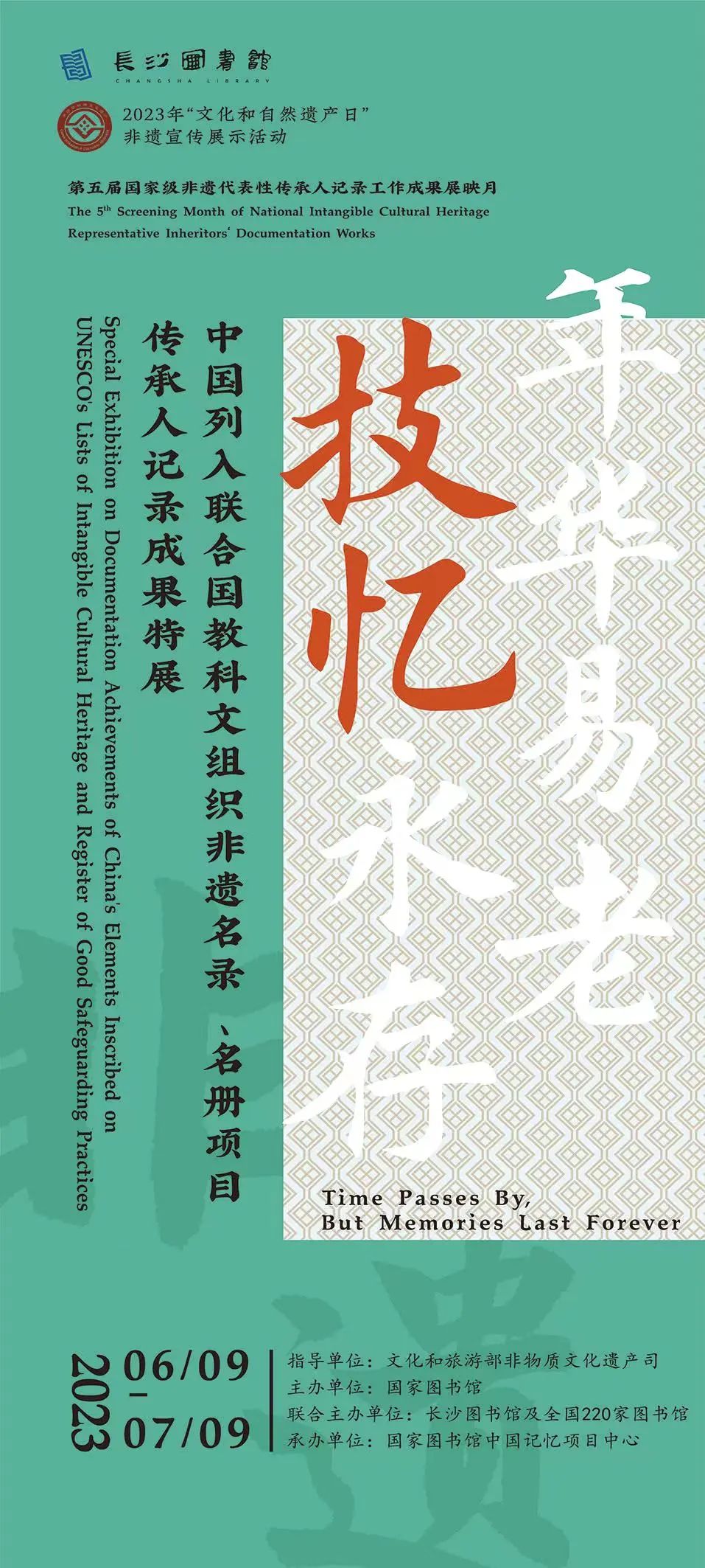 长沙端午自由行,端午推荐去哪里游玩长沙