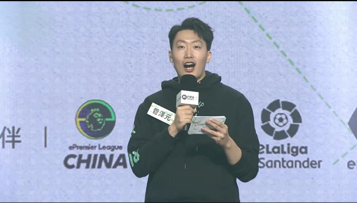 管泽元黄旭东斗法,管泽元黄旭东世界杯