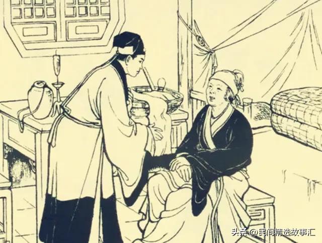 民间故事女子嫁给老汉,民间故事农村姑娘嫁豪门